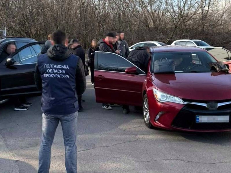 Слідчі дії у провадженні за ч. 3 ст. 368 КК України