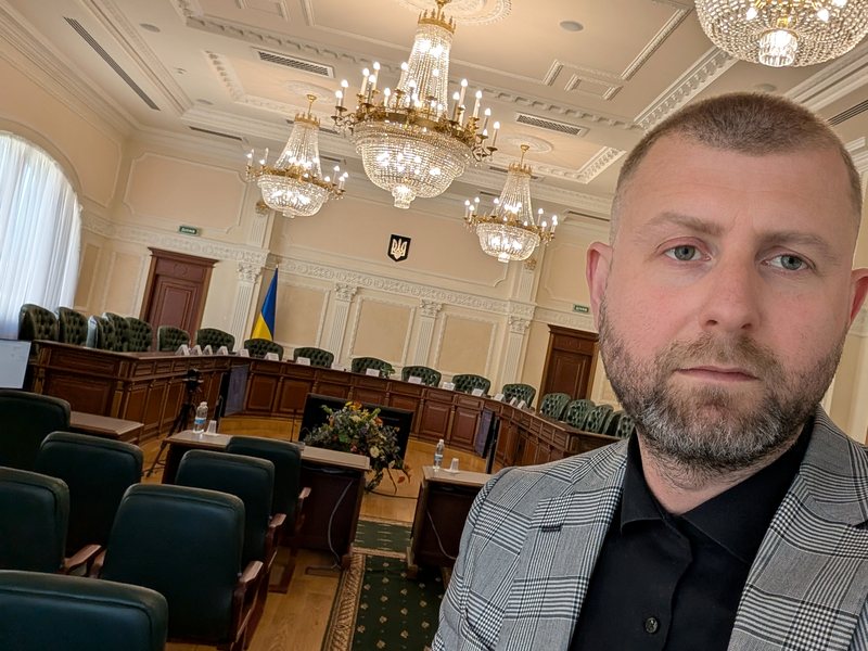 Зала пленарних засідань Вищої ради правосуддя